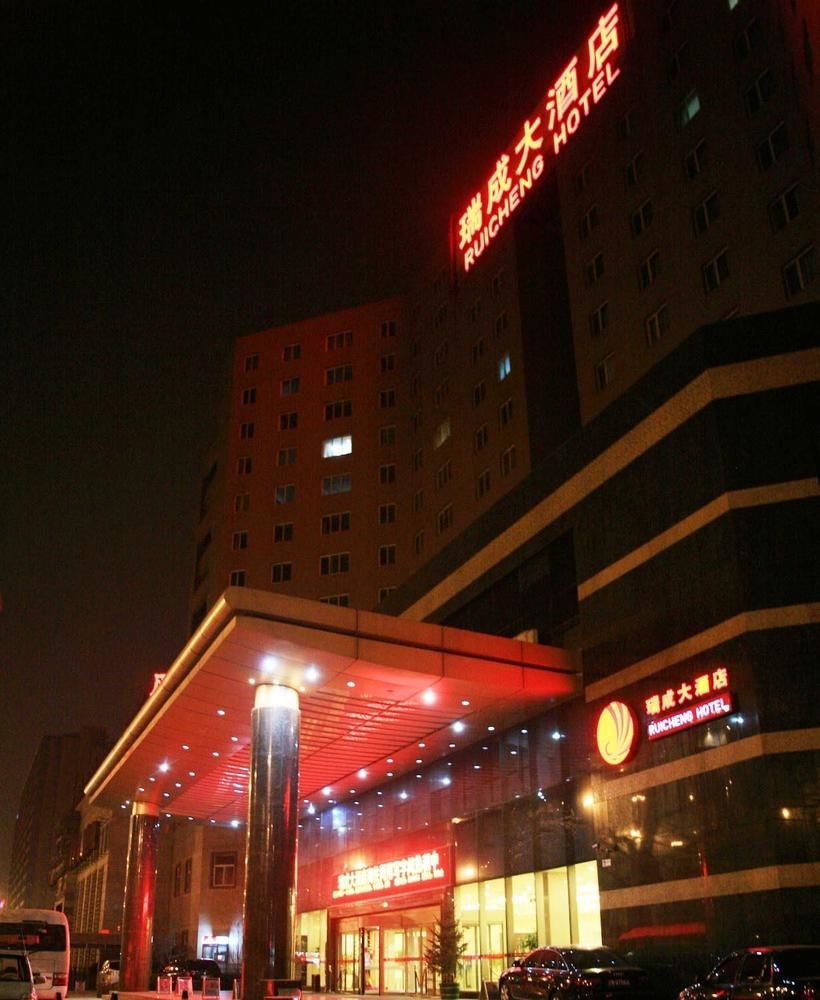 Rui Cheng Hotel