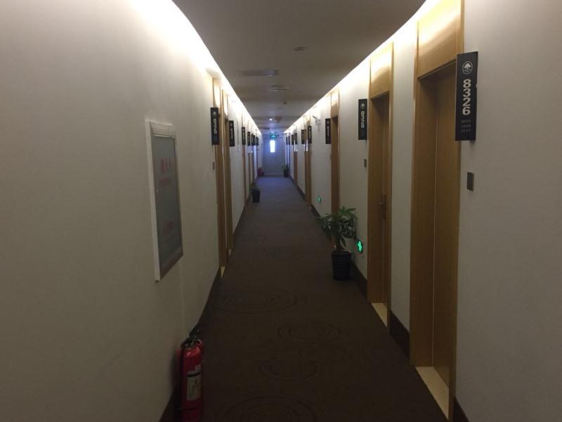 Greentree Inn Beijing Tongzhou District Yujiawu Te